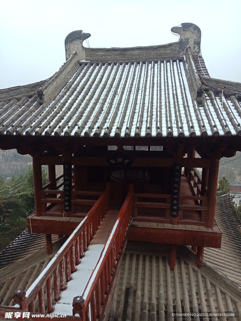普救寺