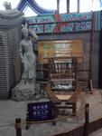 鹳雀楼