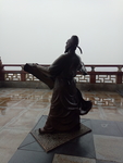 鹳雀楼