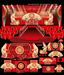 红色中式婚庆舞台模板图片