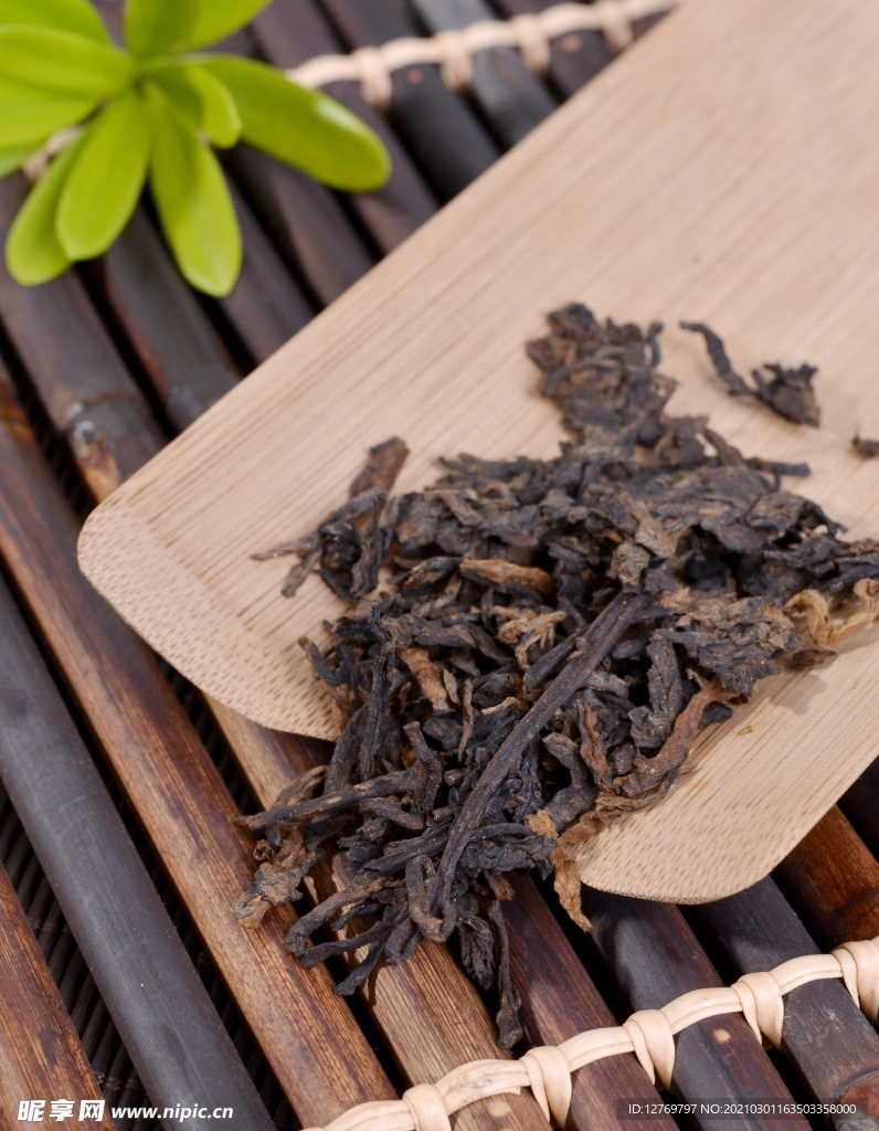 普洱茶
