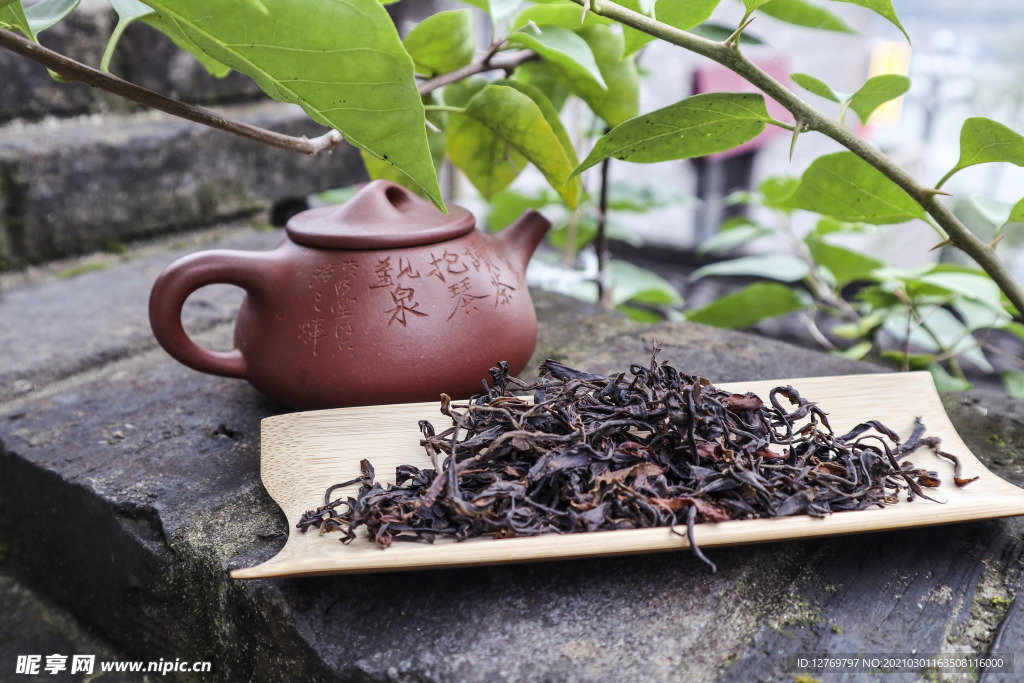 普洱茶