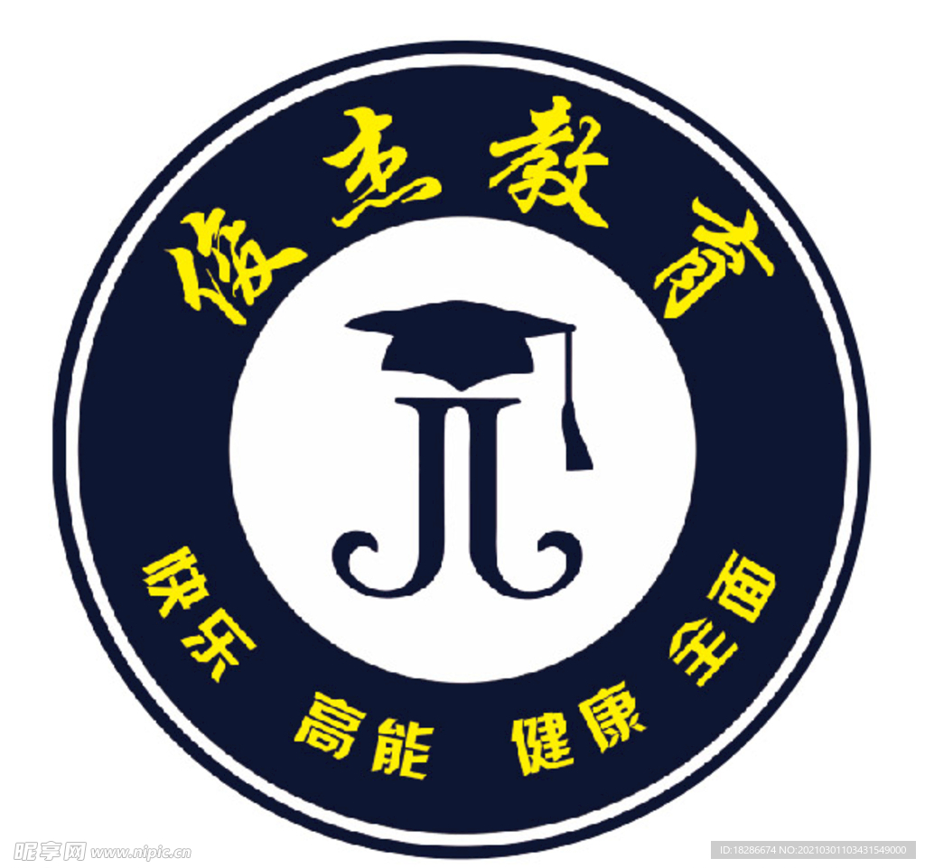 俊杰教育  logo
