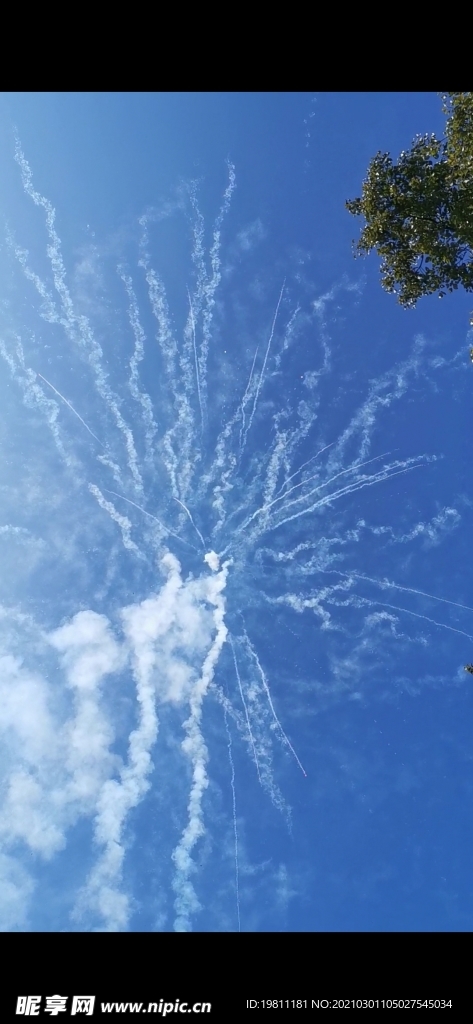 烟花