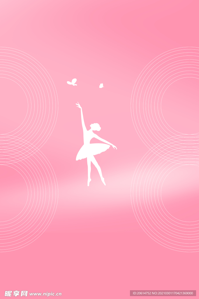 三八妇女节创意海报