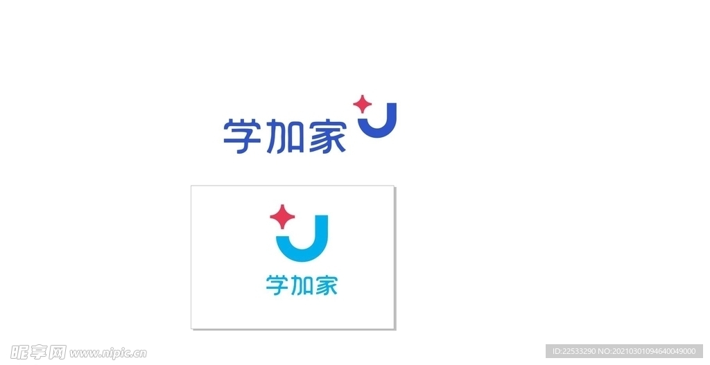 学加家logo