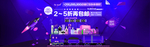 banner 海报模板活动促销