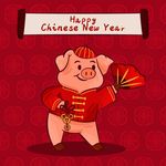 新年元素