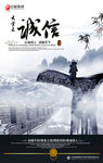 公司文化