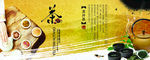 公司文化