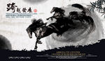 公司文化