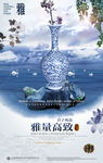 公司文化