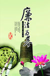 公司文化