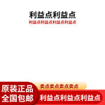 主图