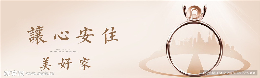 系列