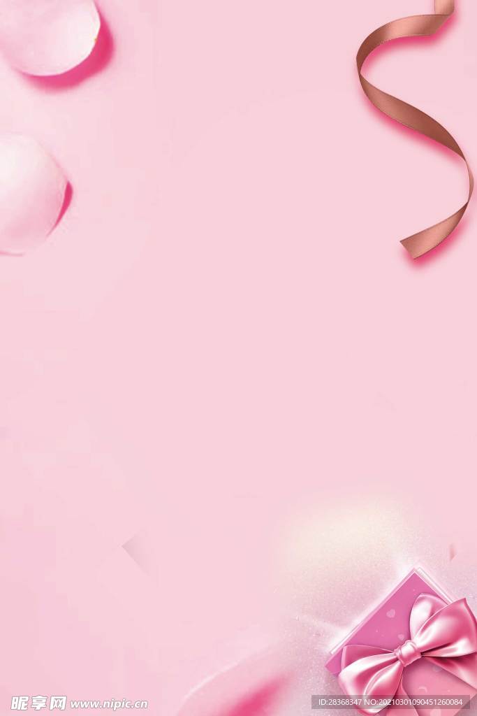 妇女节背景