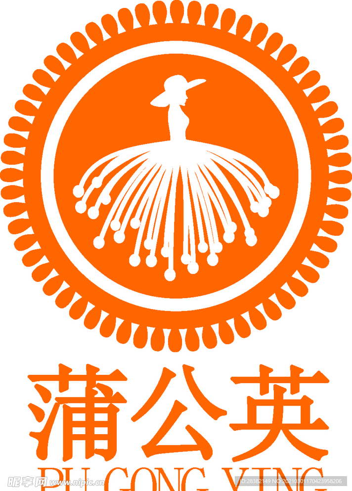 蒲公英 图标 服饰LOGO