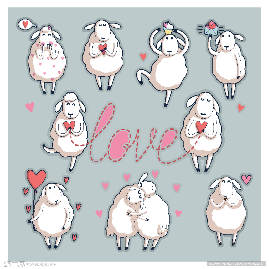 LOVE羊