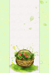 立春