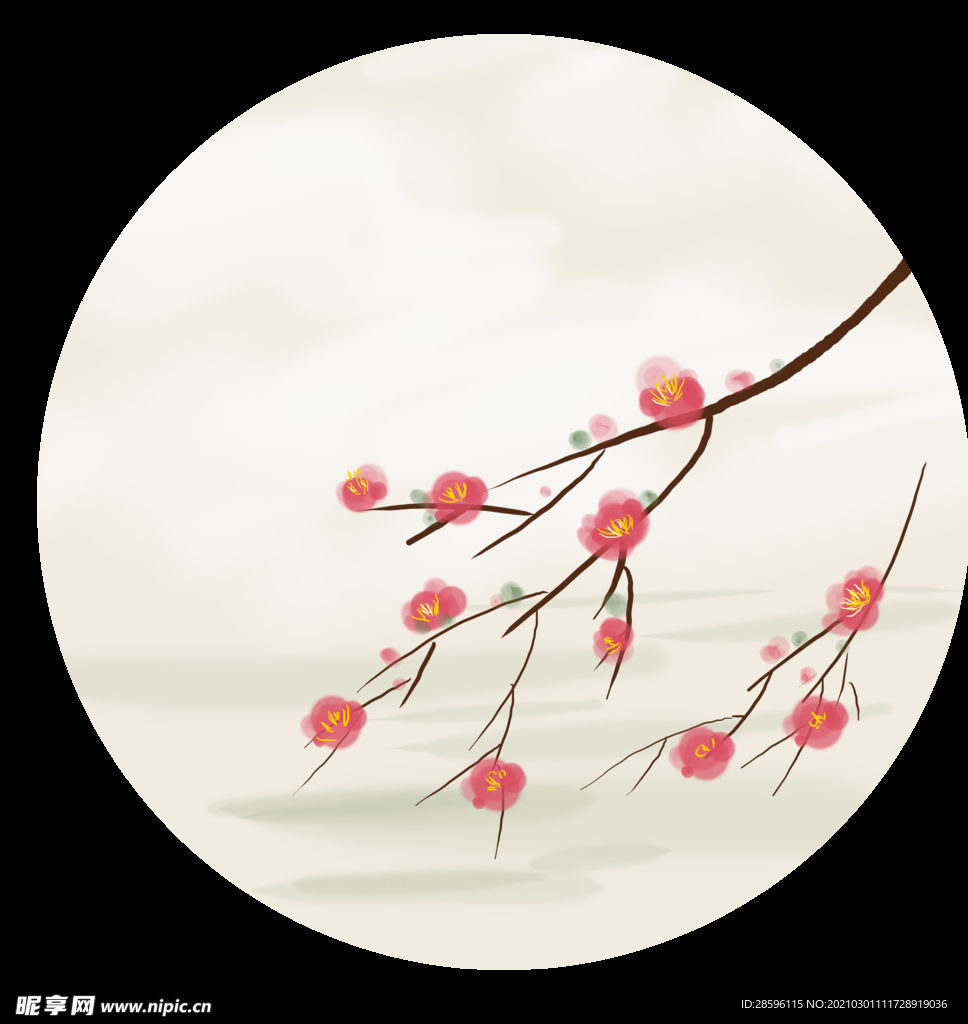 立春