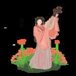 立春