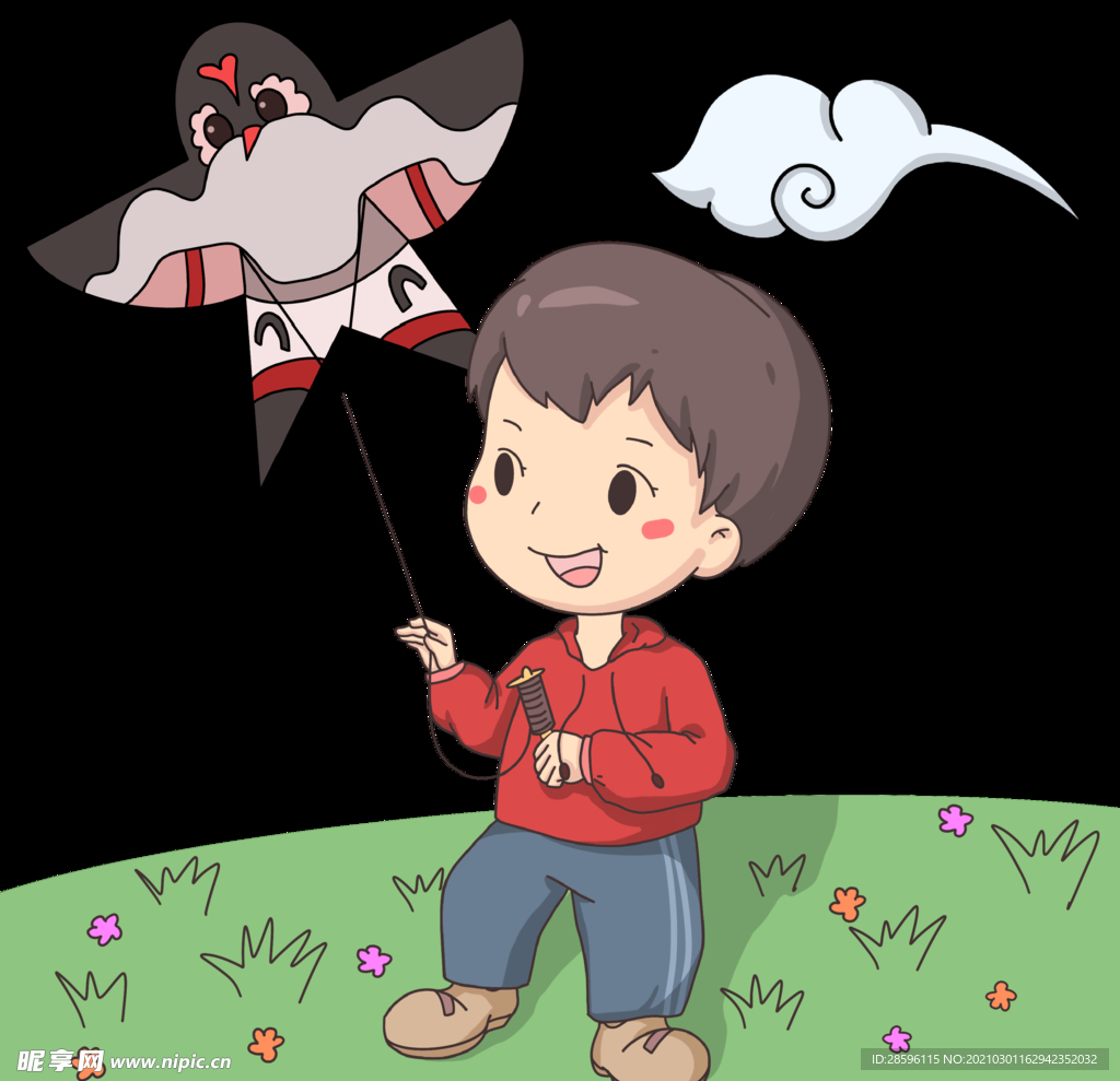 立春