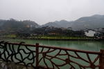 民族文化