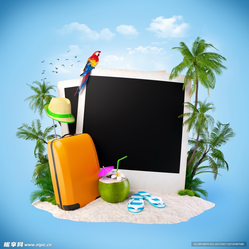夏日旅游