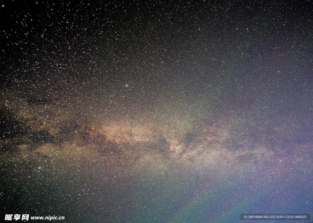 星空