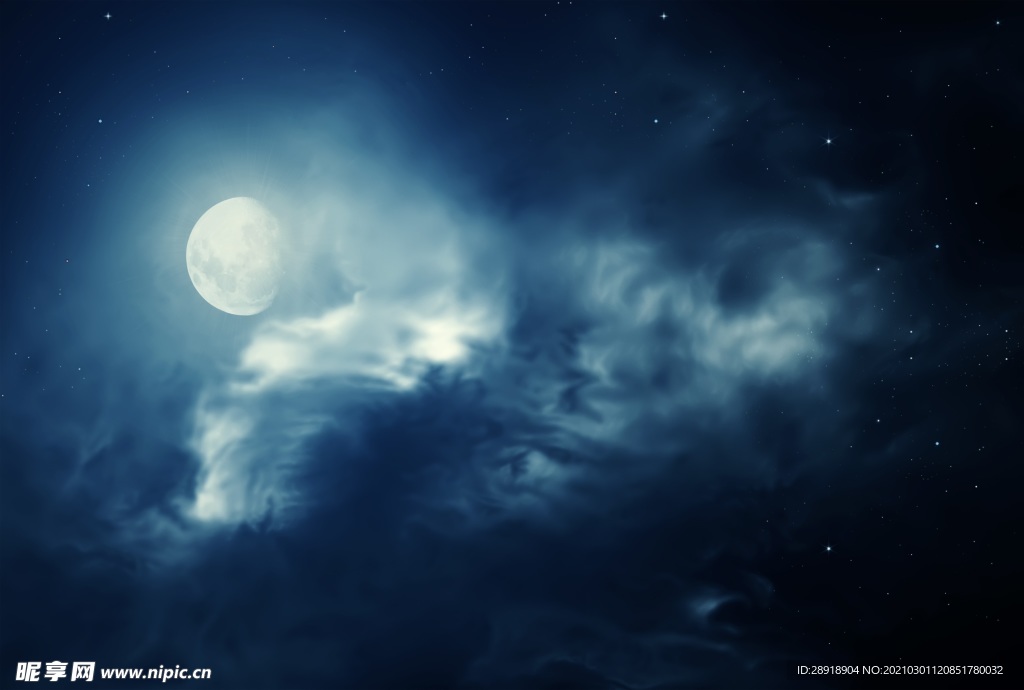 星空