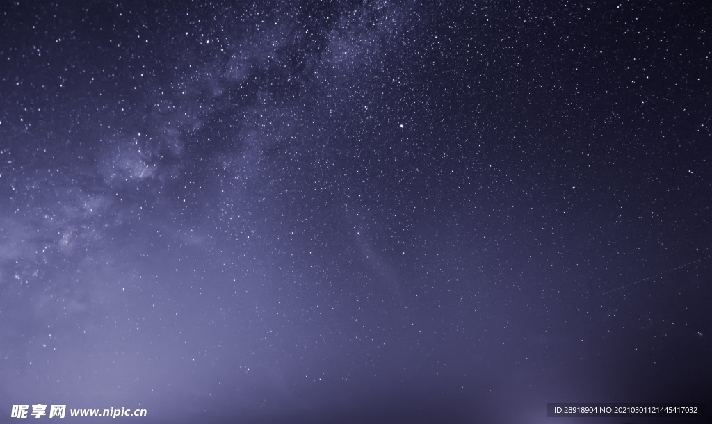 星空