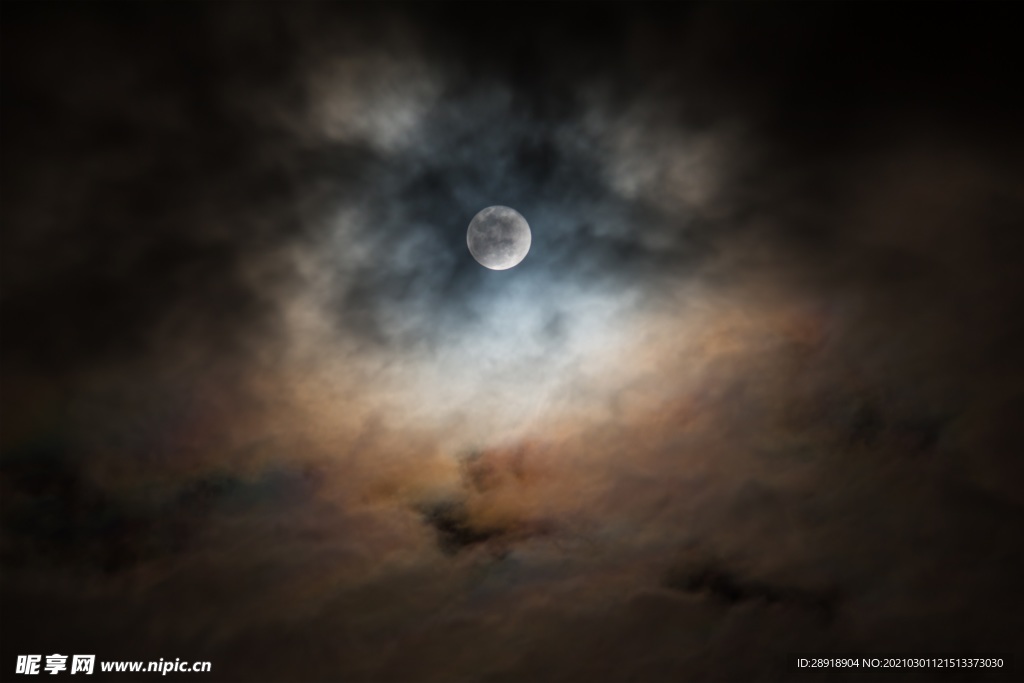 星空