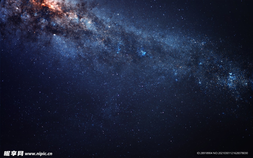 星空