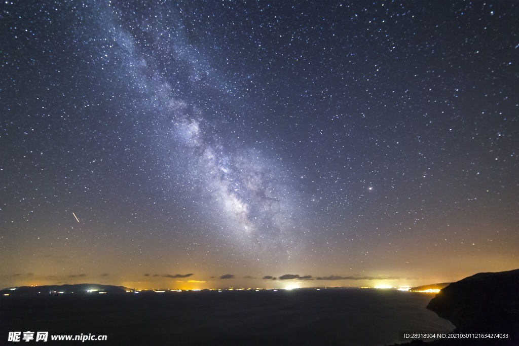 星空