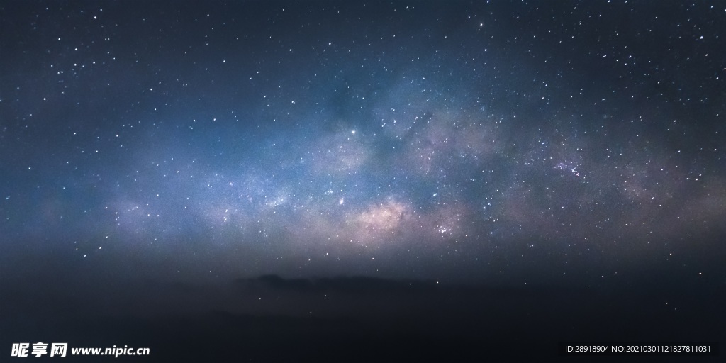 星空