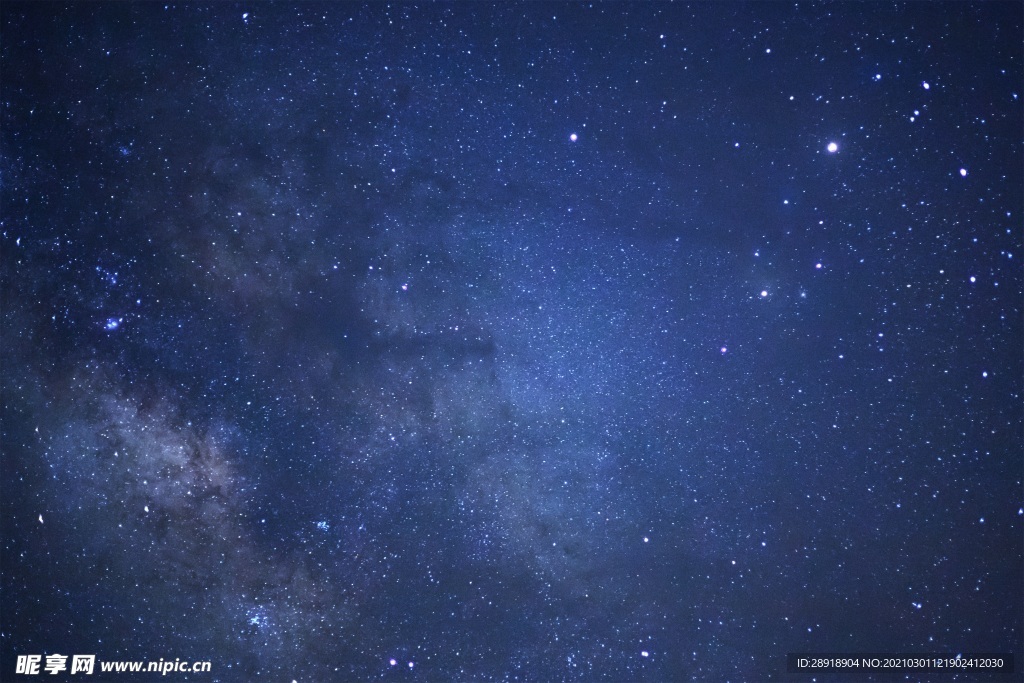 星空