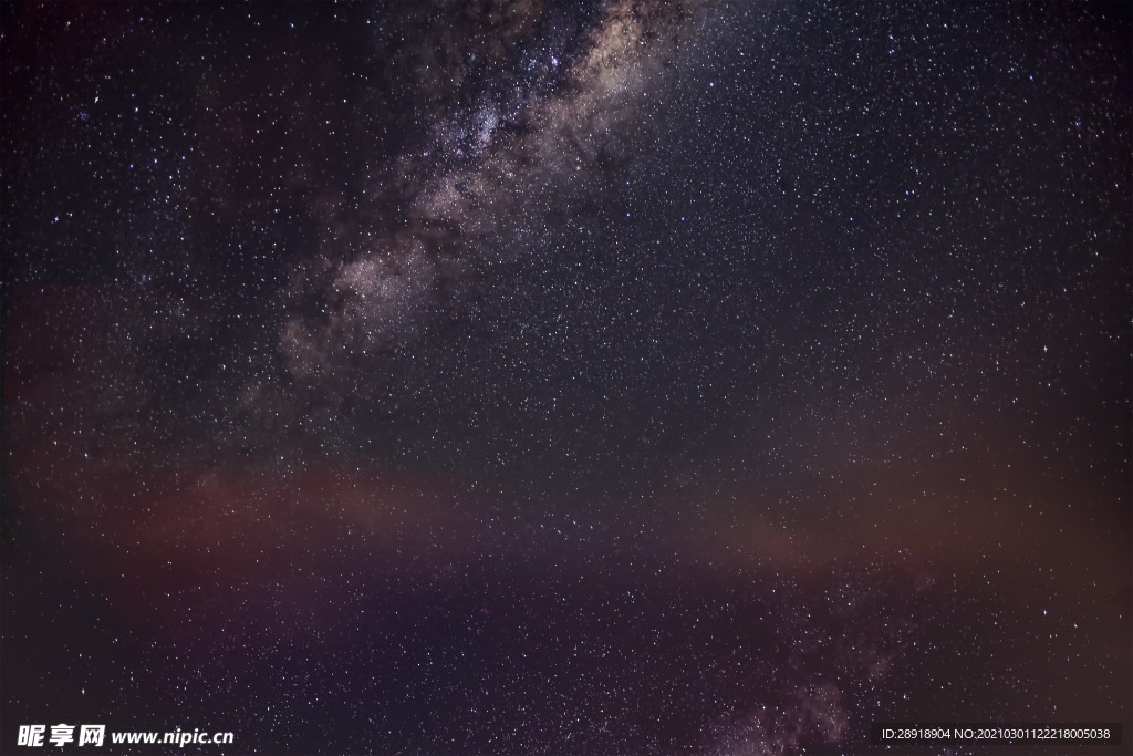 星空