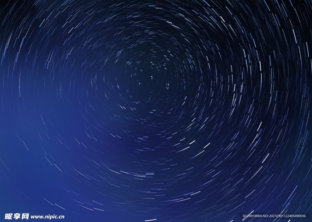 星空