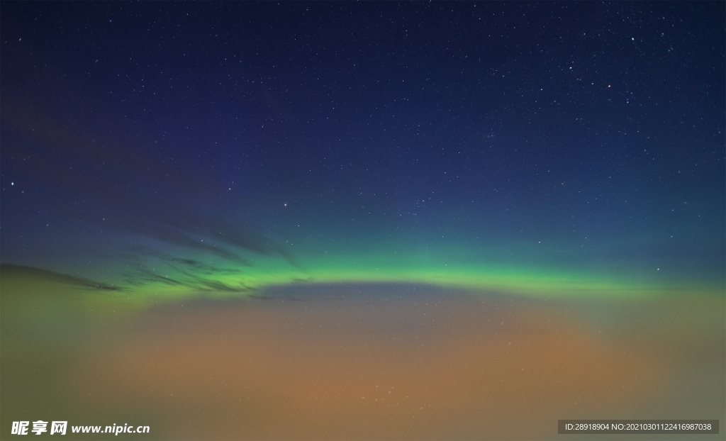 星空