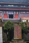 桥石拱桥