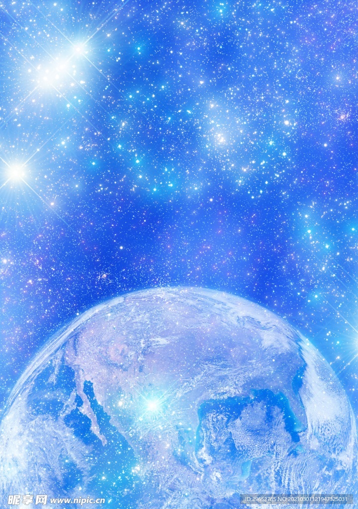 宇宙星空