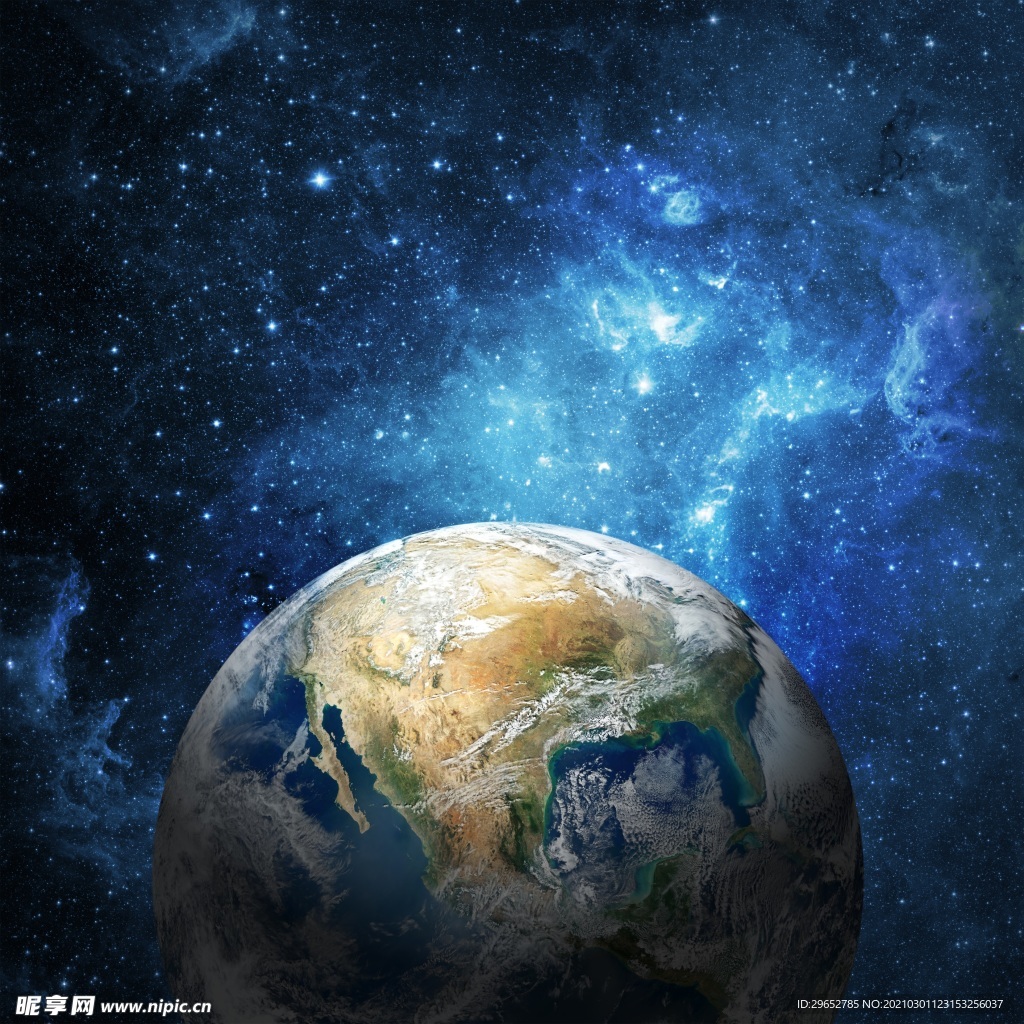 宇宙星空