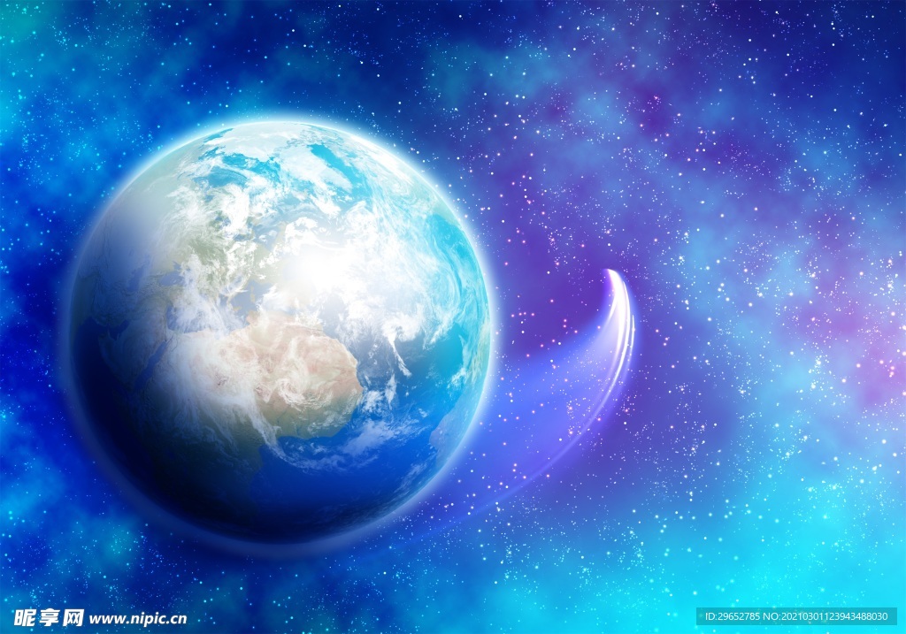 宇宙星空