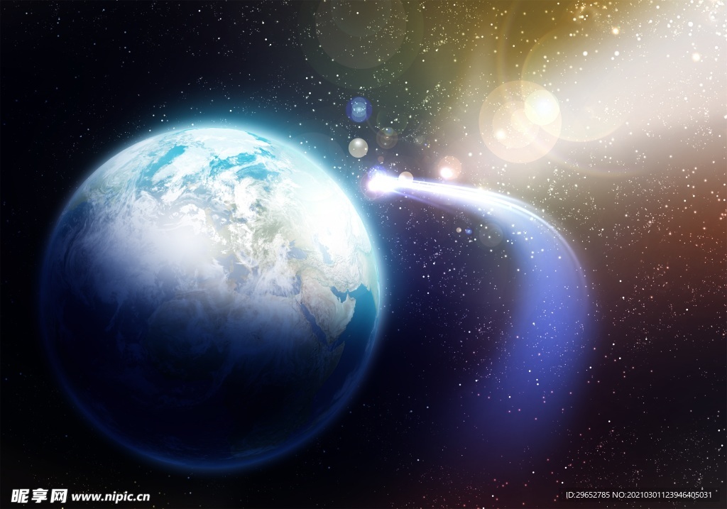 宇宙星空