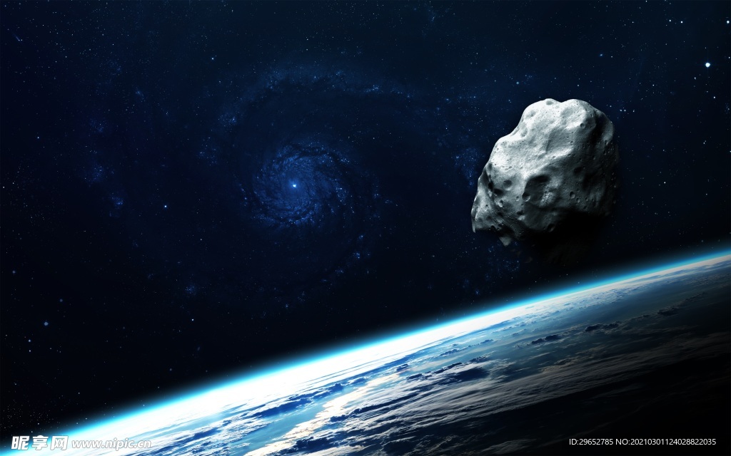 宇宙星空