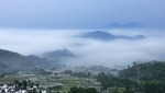 云山云海