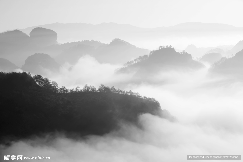 云山云海