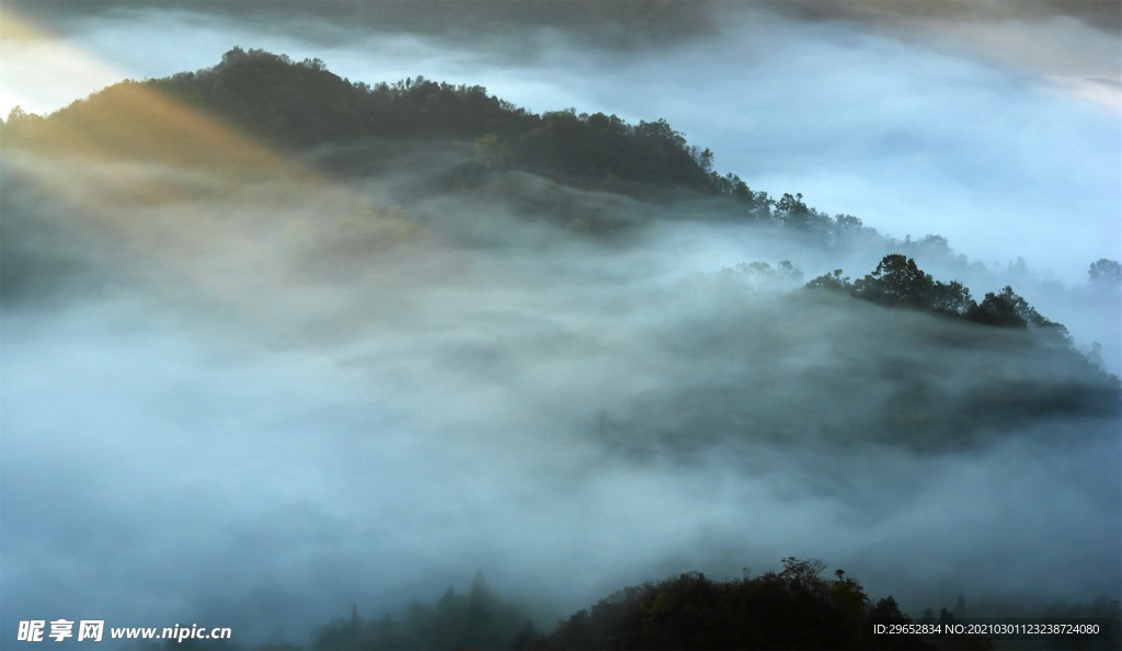 云山云海