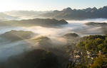 云山云海