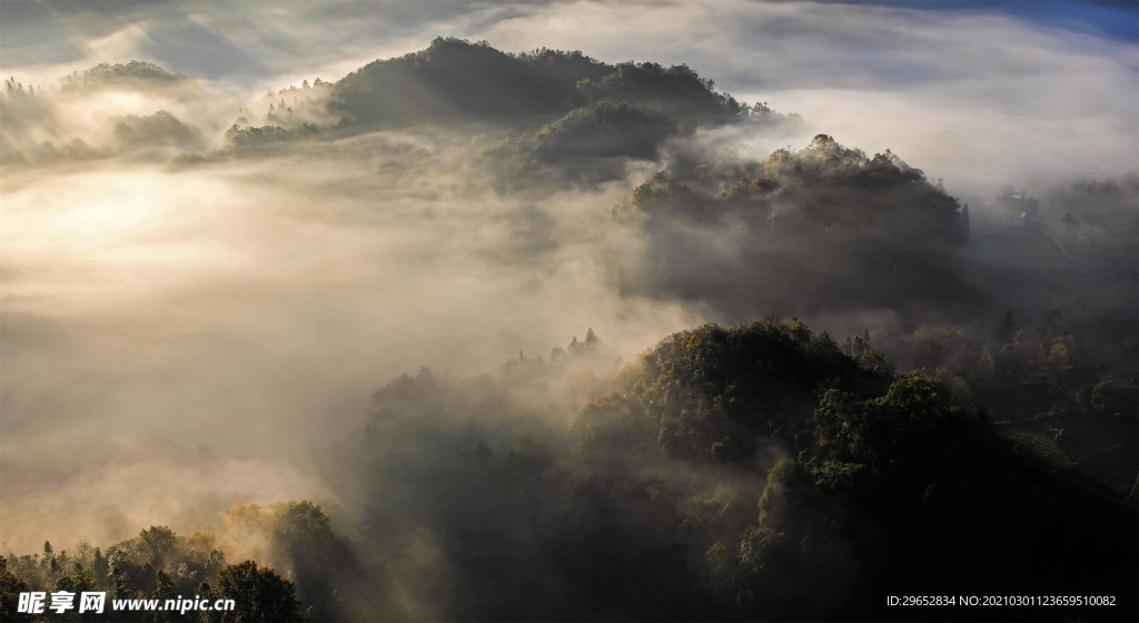 云山云海